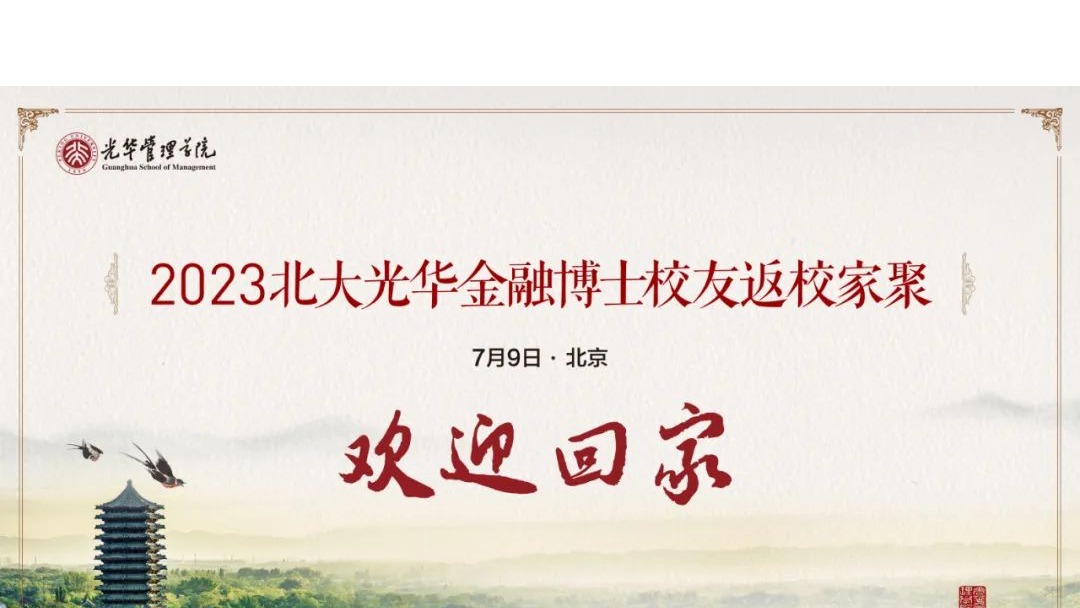 suncitygroup太阳集团·(中国)首页登录