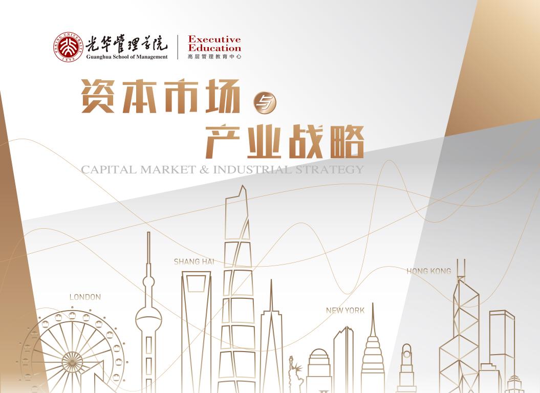 suncitygroup太阳集团·(中国)首页登录