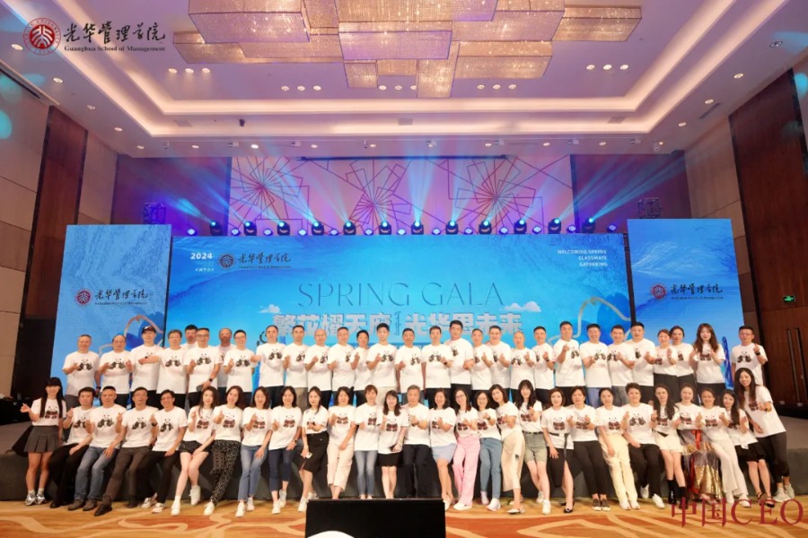 suncitygroup太阳集团·(中国)首页登录