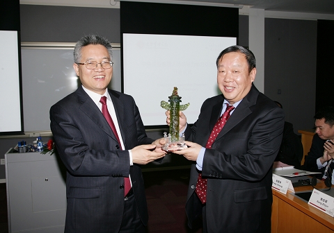 suncitygroup太阳集团·(中国)首页登录