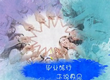 suncitygroup太阳集团·(中国)首页登录