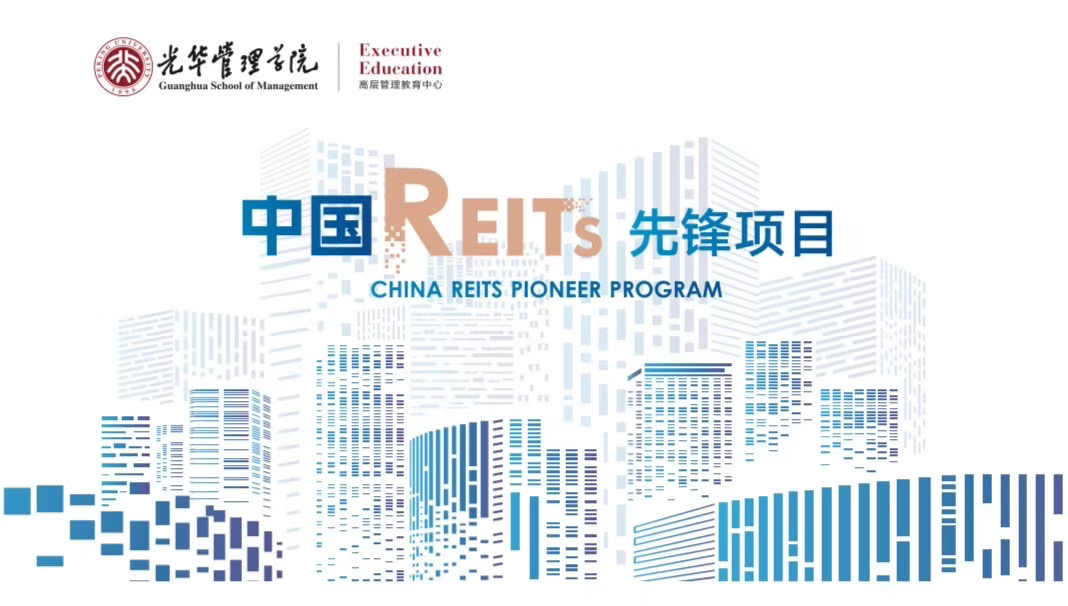 suncitygroup太阳集团·(中国)首页登录