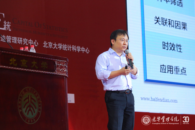 suncitygroup太阳集团·(中国)首页登录