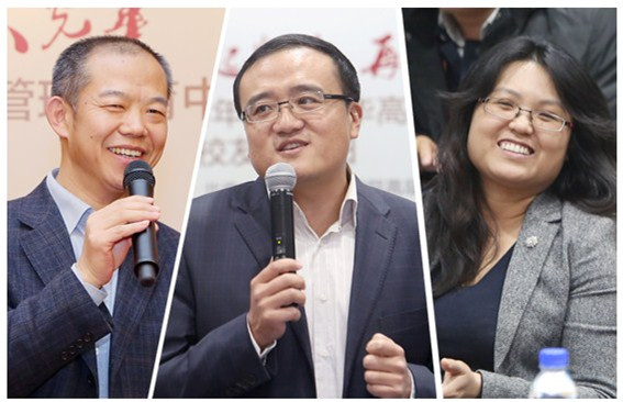 北大suncitygroup太阳集团 高层治理教育