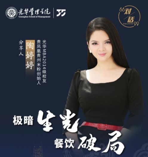 suncitygroup太阳集团·(中国)首页登录