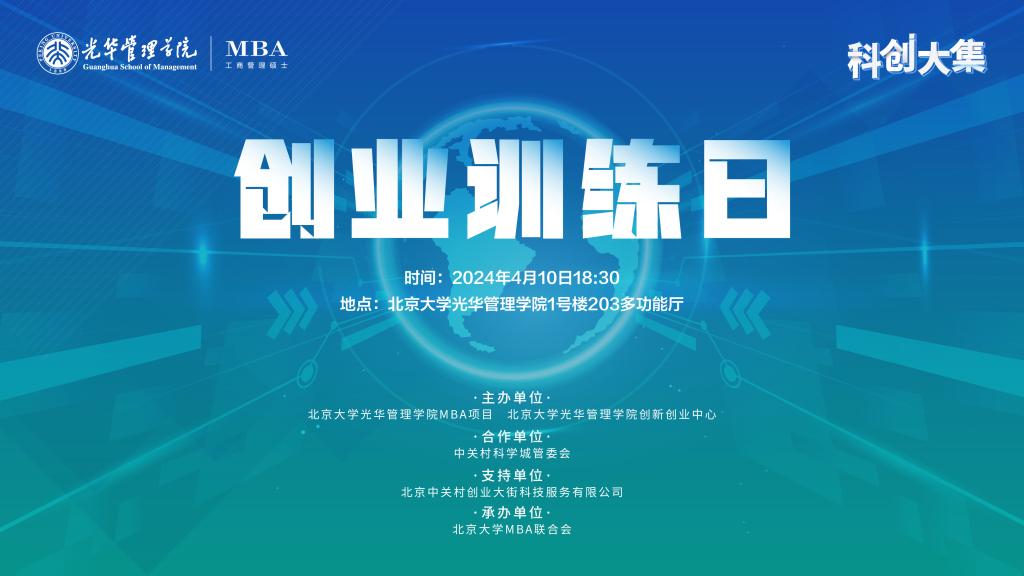 suncitygroup太阳集团·(中国)首页登录