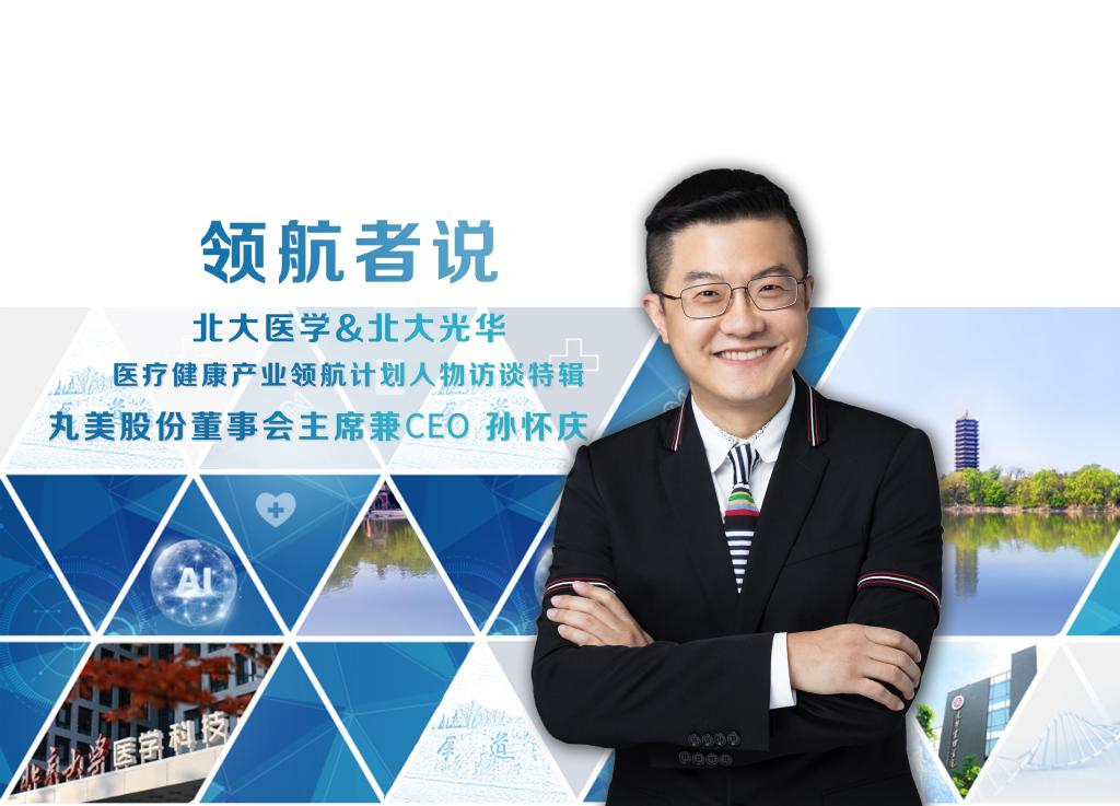 suncitygroup太阳集团·(中国)首页登录