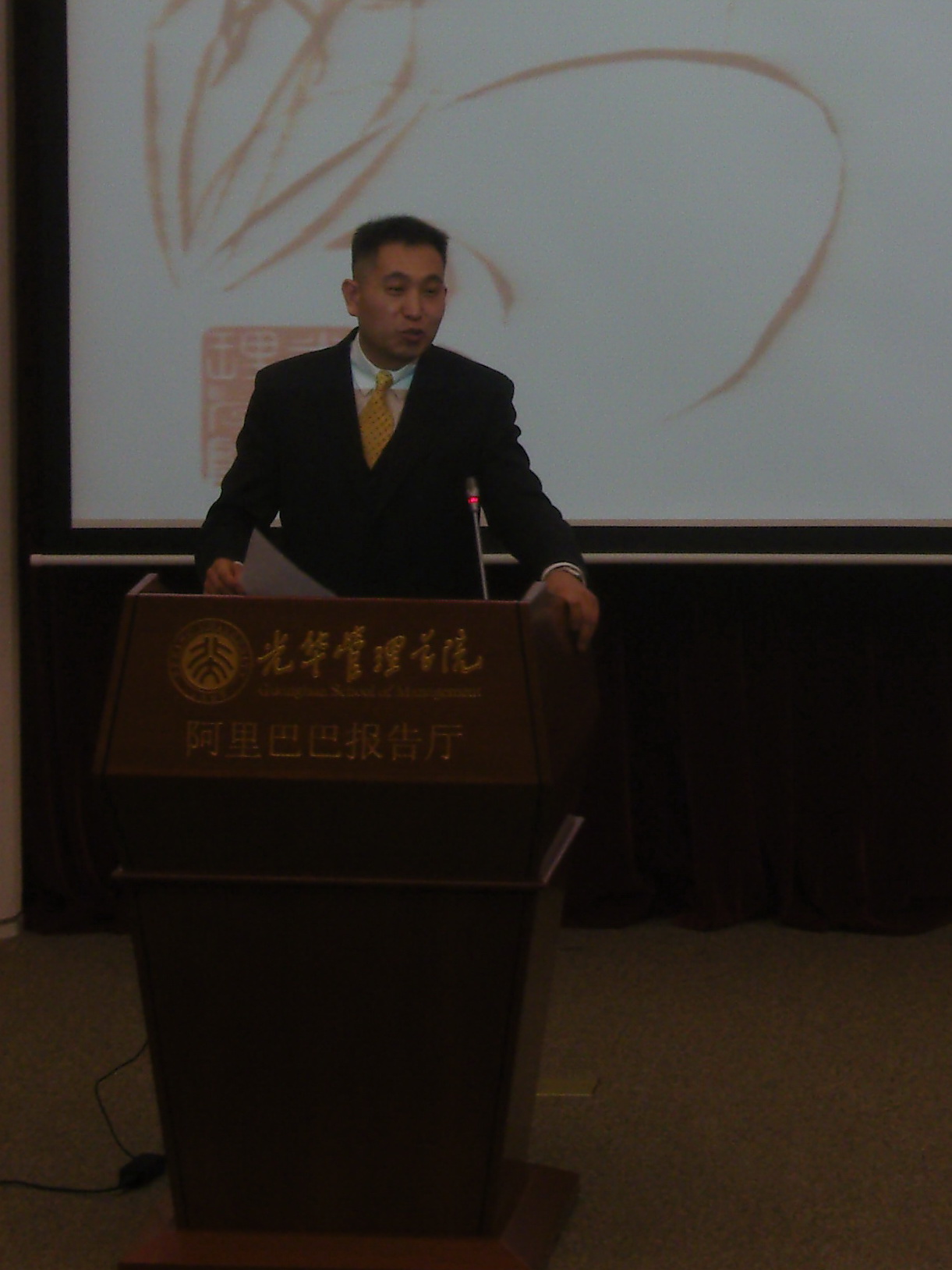 suncitygroup太阳集团·(中国)首页登录