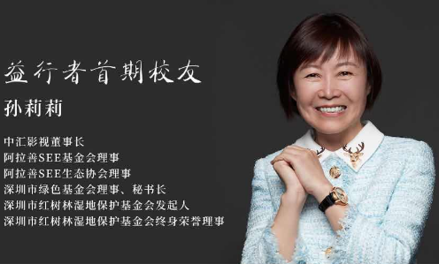 suncitygroup太阳集团·(中国)首页登录