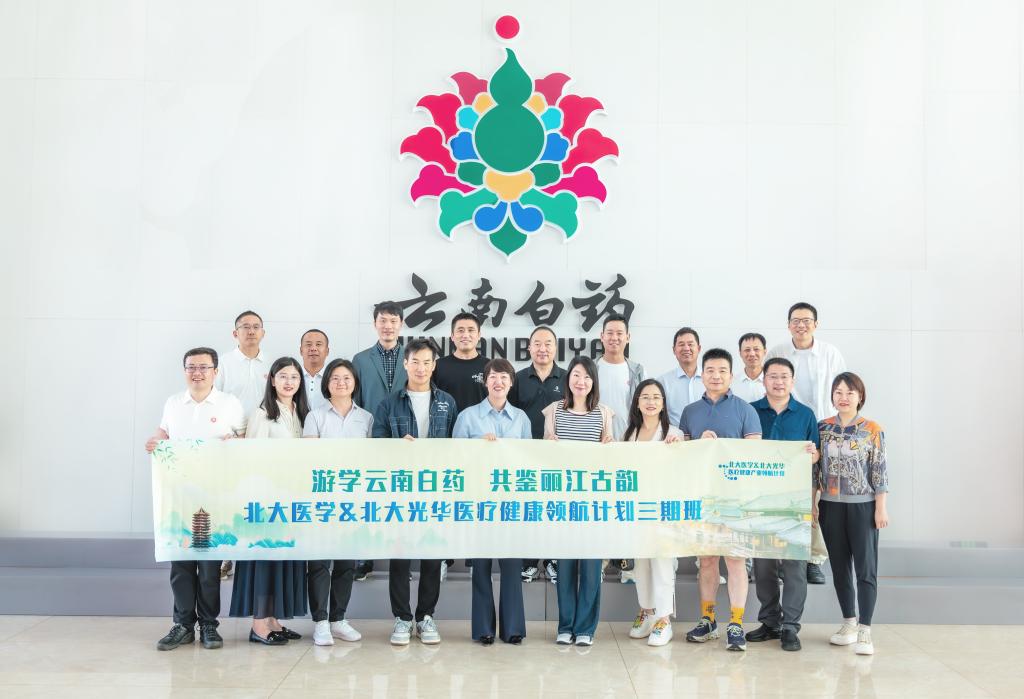 suncitygroup太阳集团·(中国)首页登录