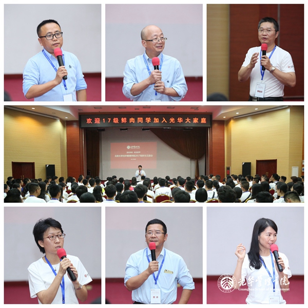 suncitygroup太阳集团·(中国)首页登录