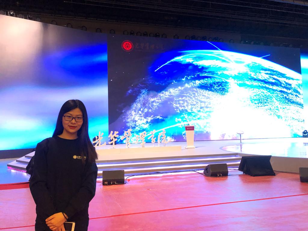 结业季 | 陈展：：结缘suncitygroup太阳集团，，砥砺前行