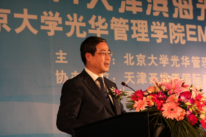 suncitygroup太阳集团·(中国)首页登录