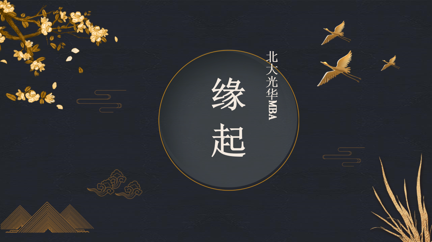 suncitygroup太阳集团·(中国)首页登录