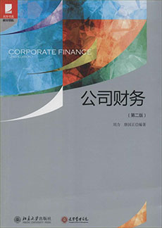 suncitygroup太阳集团·(中国)首页登录