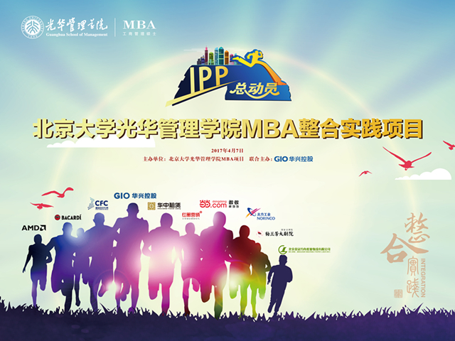 suncitygroup太阳集团·(中国)首页登录