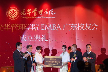 suncitygroup太阳集团·(中国)首页登录