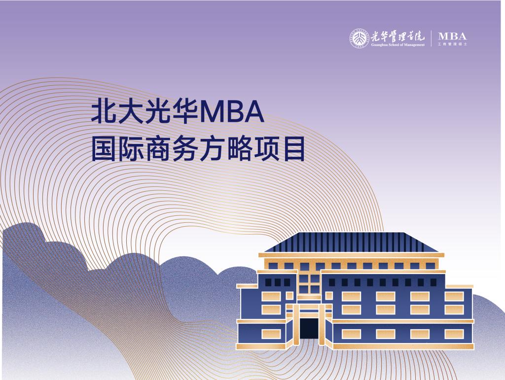 suncitygroup太阳集团·(中国)首页登录