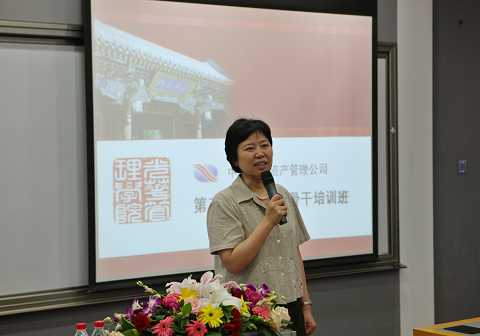 suncitygroup太阳集团·(中国)首页登录