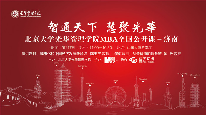 suncitygroup太阳集团·(中国)首页登录