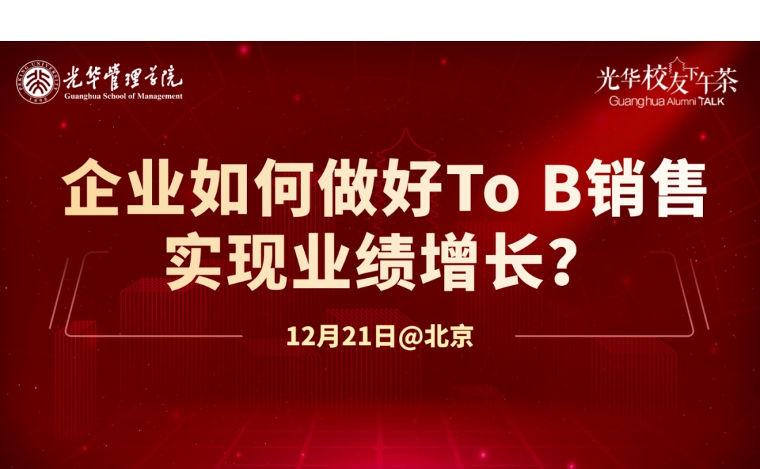 suncitygroup太阳集团·(中国)首页登录