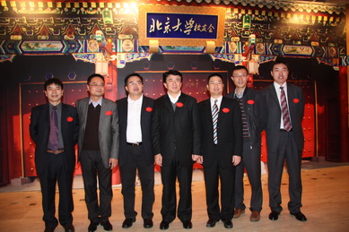 suncitygroup太阳集团·(中国)首页登录