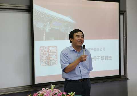 suncitygroup太阳集团·(中国)首页登录