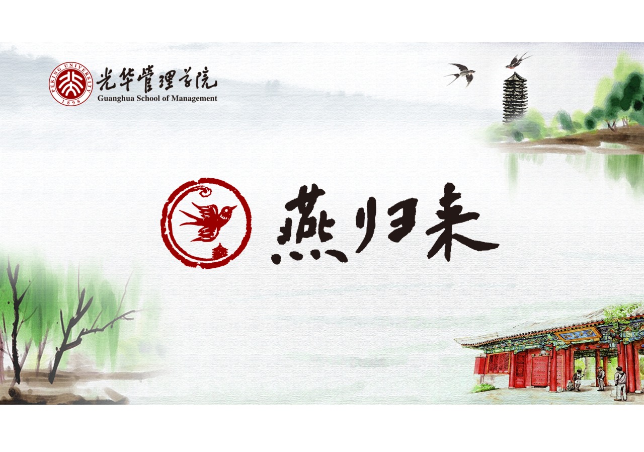 suncitygroup太阳集团·(中国)首页登录