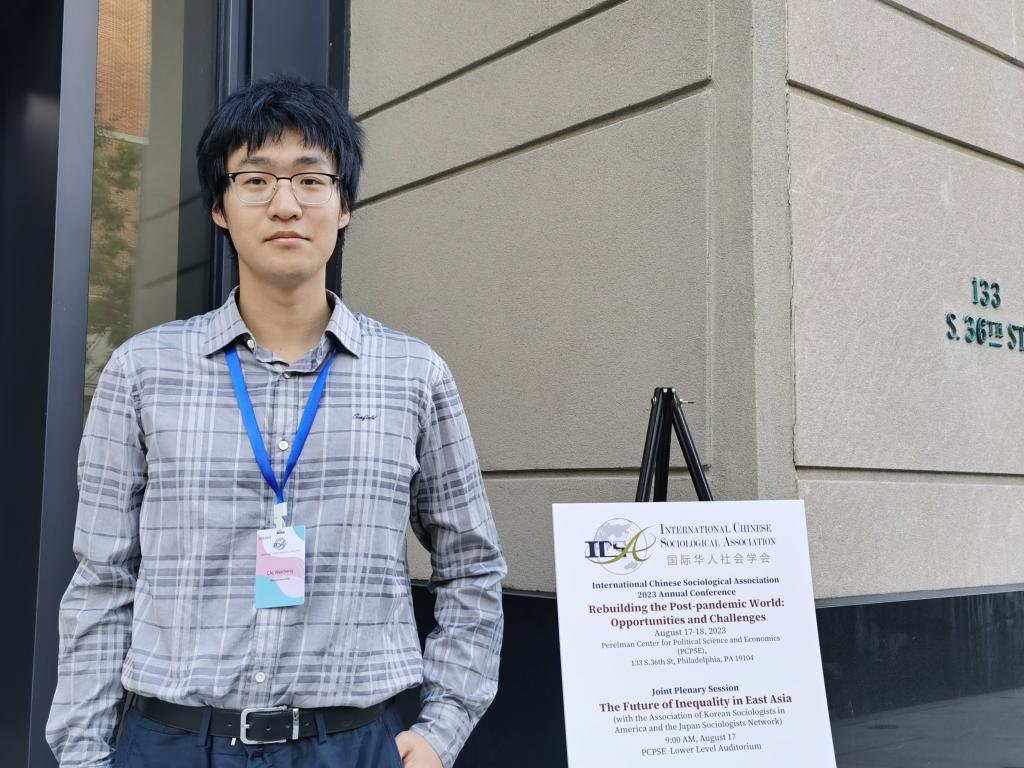 suncitygroup太阳集团·(中国)首页登录