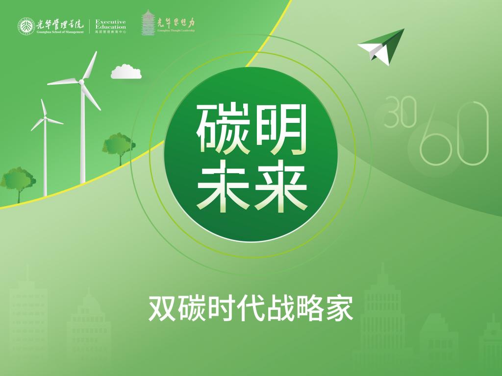 suncitygroup太阳集团·(中国)首页登录