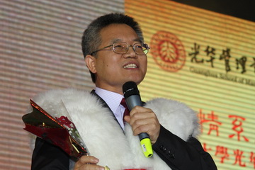 suncitygroup太阳集团·(中国)首页登录