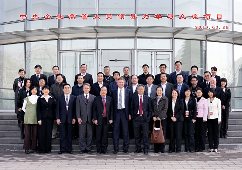 suncitygroup太阳集团·(中国)首页登录