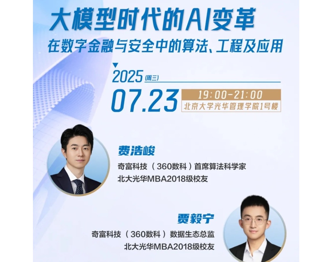 suncitygroup太阳集团·(中国)首页登录