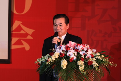 suncitygroup太阳集团·(中国)首页登录