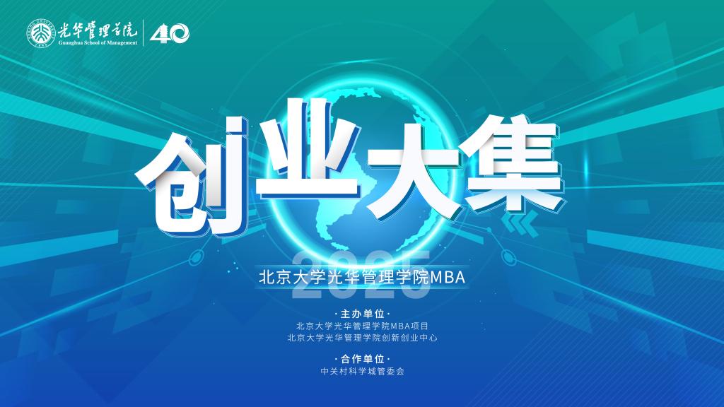 suncitygroup太阳集团·(中国)首页登录