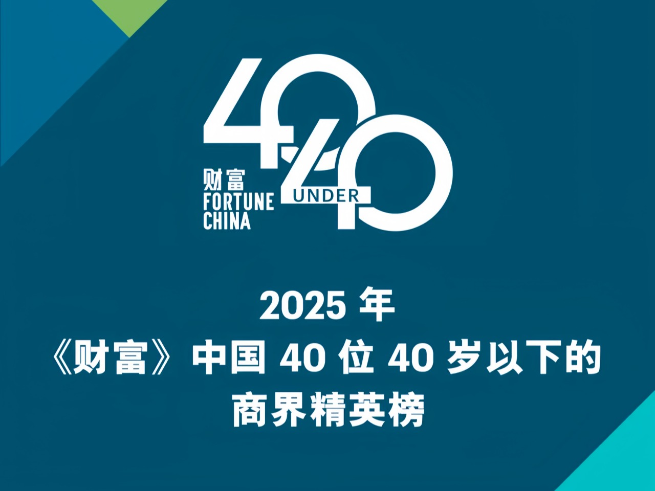 suncitygroup太阳集团·(中国)首页登录