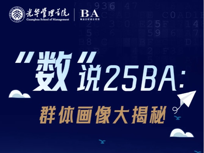 suncitygroup太阳集团·(中国)首页登录