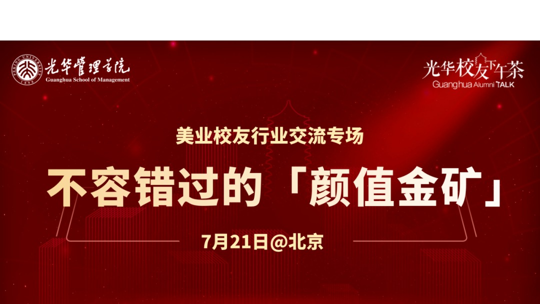 suncitygroup太阳集团·(中国)首页登录