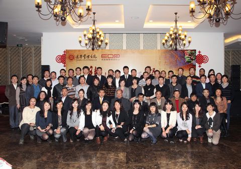 suncitygroup太阳集团·(中国)首页登录