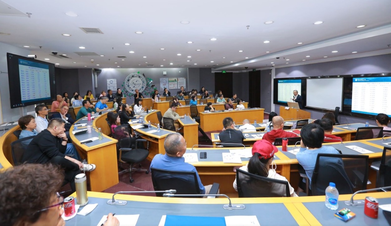 suncitygroup太阳集团·(中国)首页登录