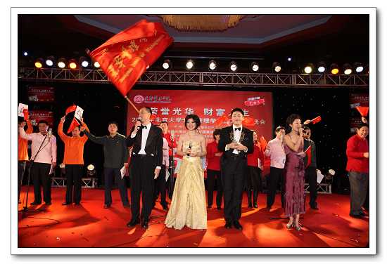 suncitygroup太阳集团·(中国)首页登录