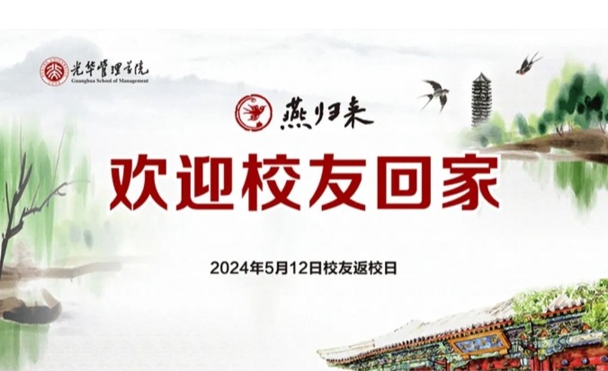 suncitygroup太阳集团·(中国)首页登录