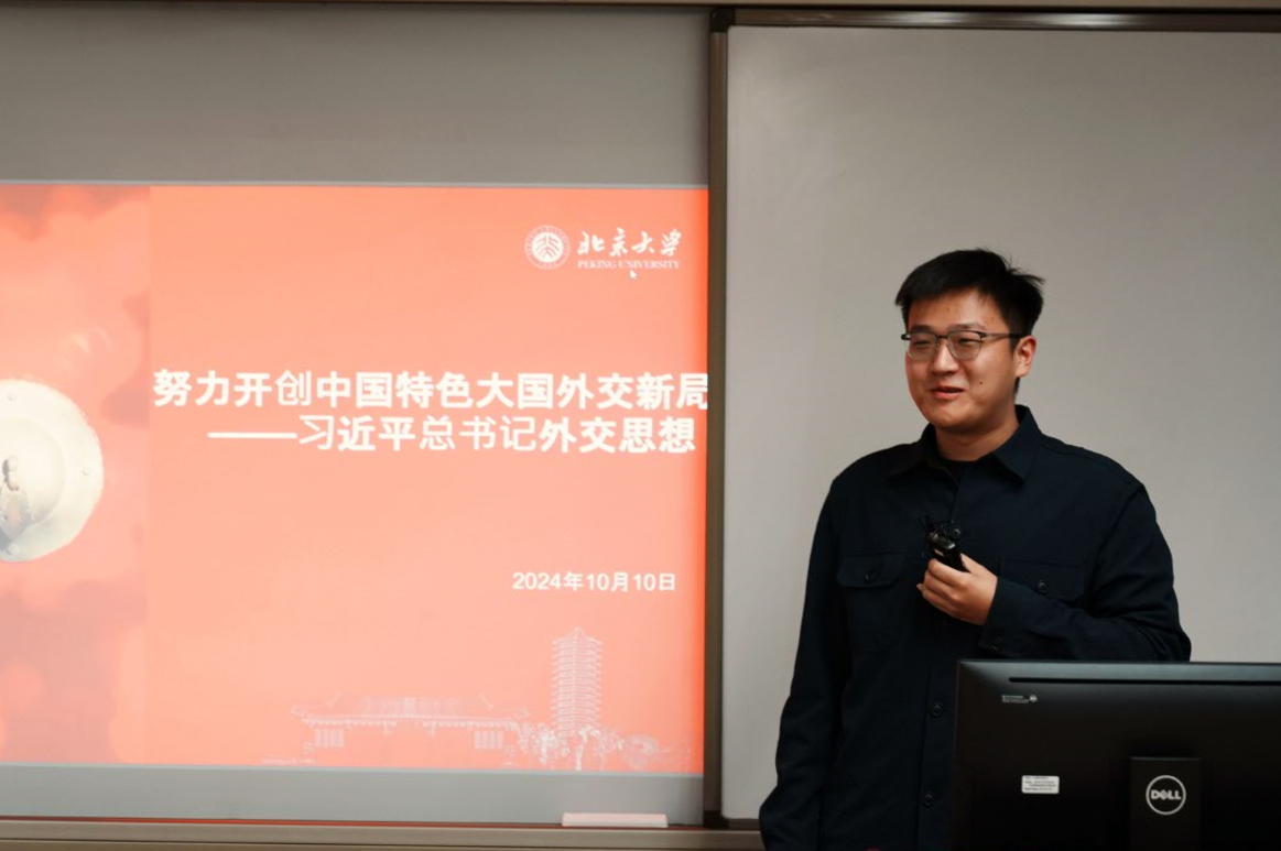 suncitygroup太阳集团·(中国)首页登录