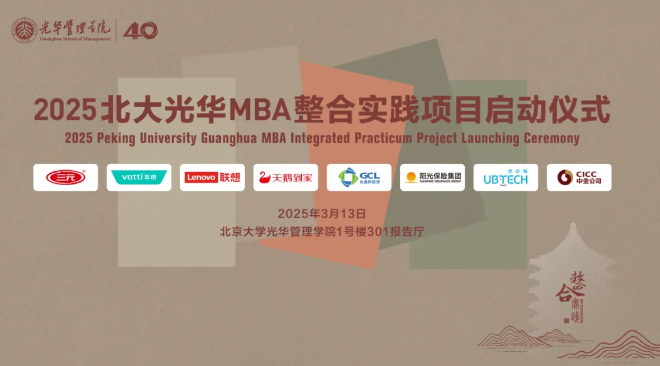 suncitygroup太阳集团·(中国)首页登录