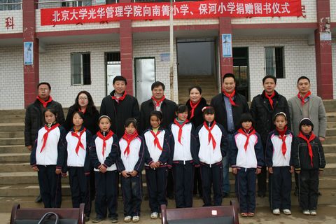 suncitygroup太阳集团·(中国)首页登录