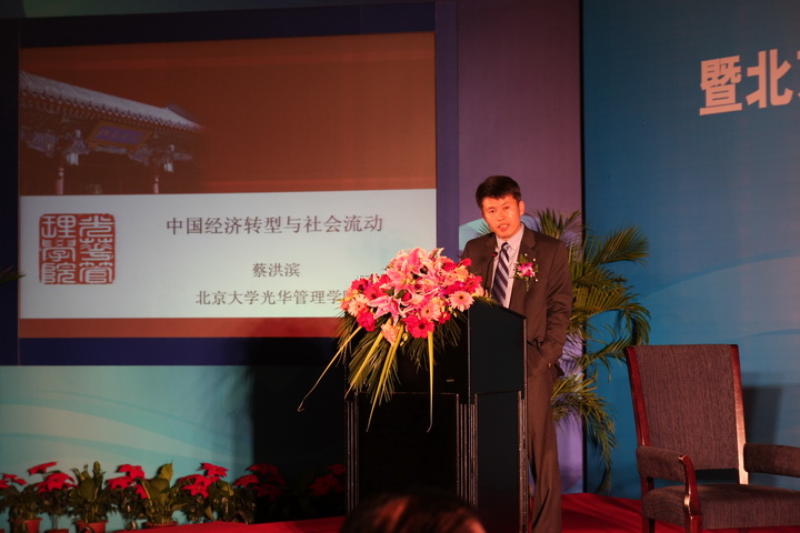 suncitygroup太阳集团·(中国)首页登录