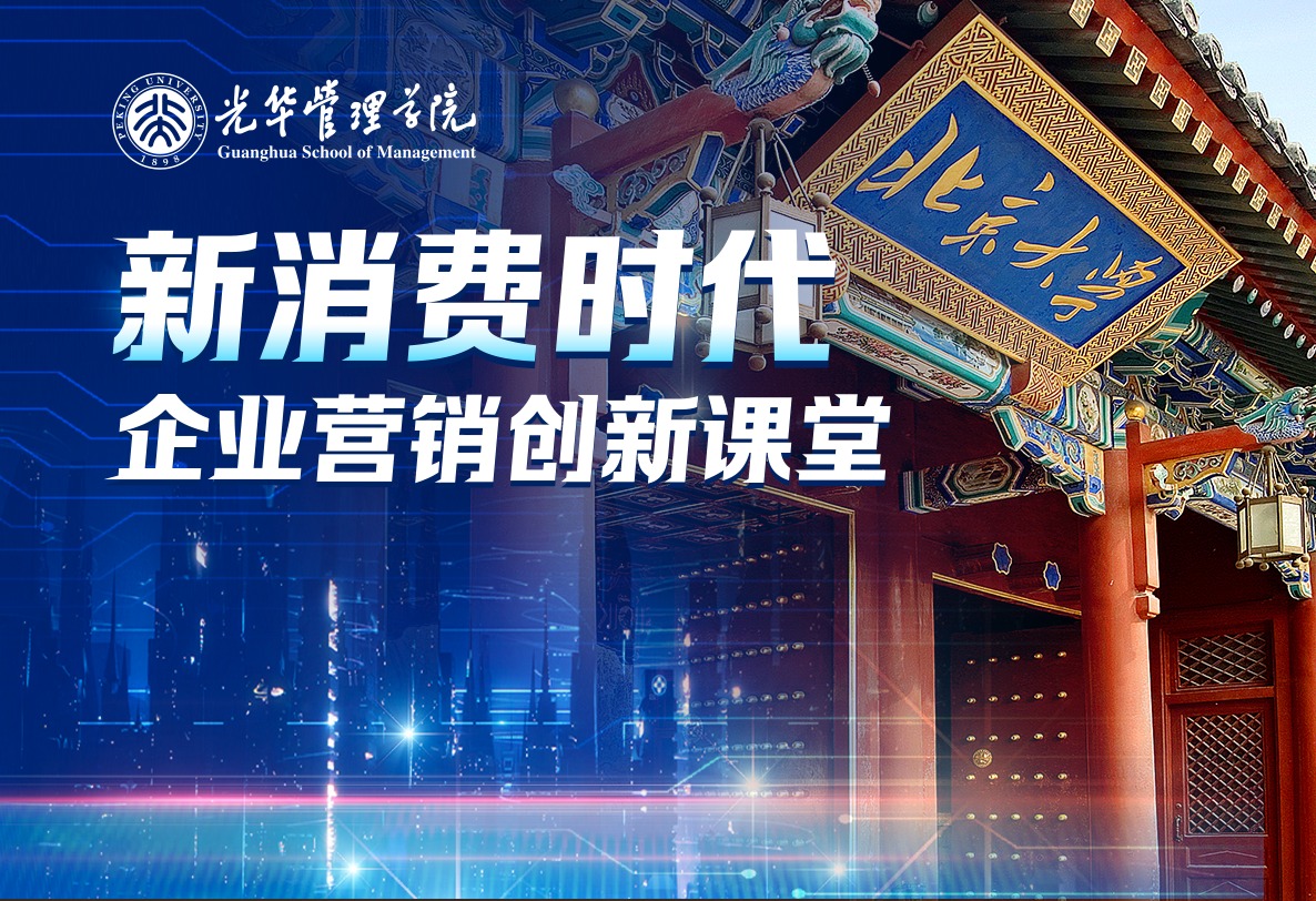 suncitygroup太阳集团·(中国)首页登录