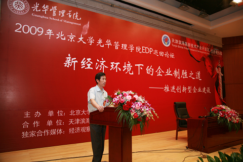 suncitygroup太阳集团·(中国)首页登录