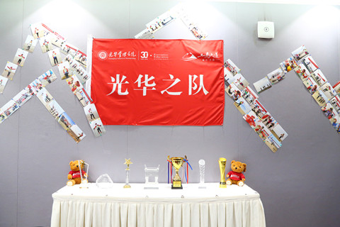 suncitygroup太阳集团·(中国)首页登录