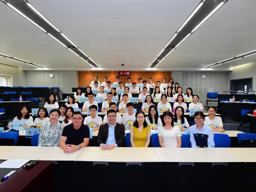 开学季|2020MPAcc&MAud新生初晤面